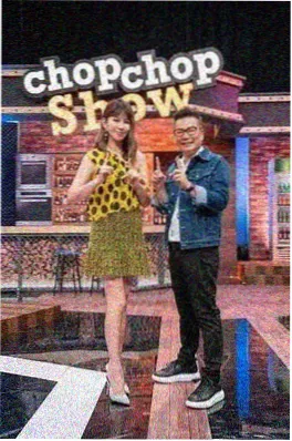 五十公里桃花坞